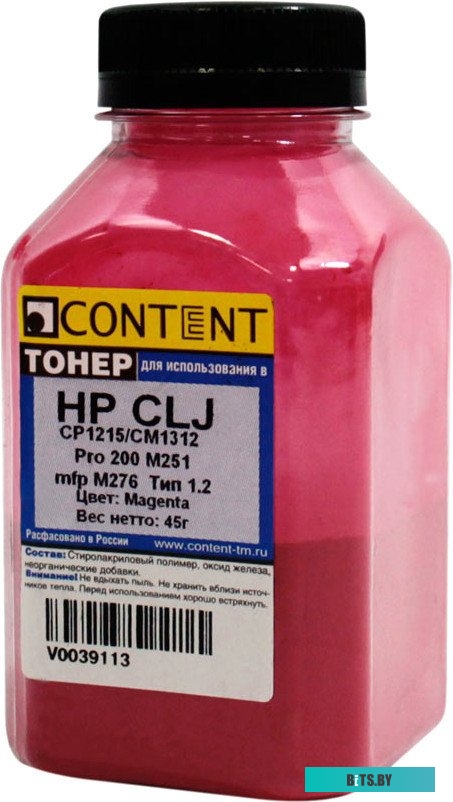 Тонер Content для HP CLJ CP1215/CM1312/Pro 200 M251/mfp M276 Тип 1.2 45 г <1010100415>