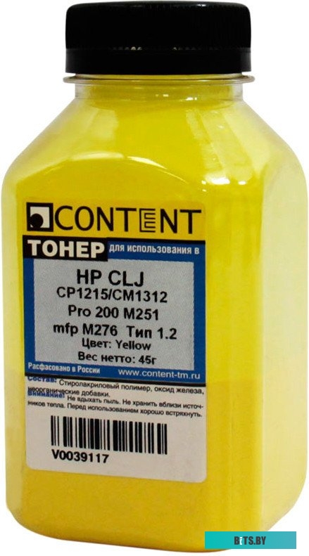 Тонер Content для HP CLJ CP1215/CM1312/Pro 200 M251/mfp M276 Тип 1.2 45 г <1010100415>
