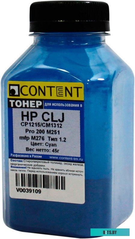 Тонер Content для HP CLJ CP1215/CM1312/Pro 200 M251/mfp M276 Тип 1.2 45 г <1010100415>