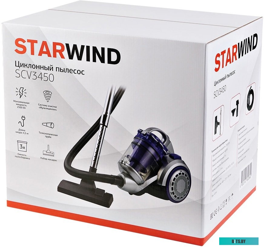 Пылесос StarWind SCV3450