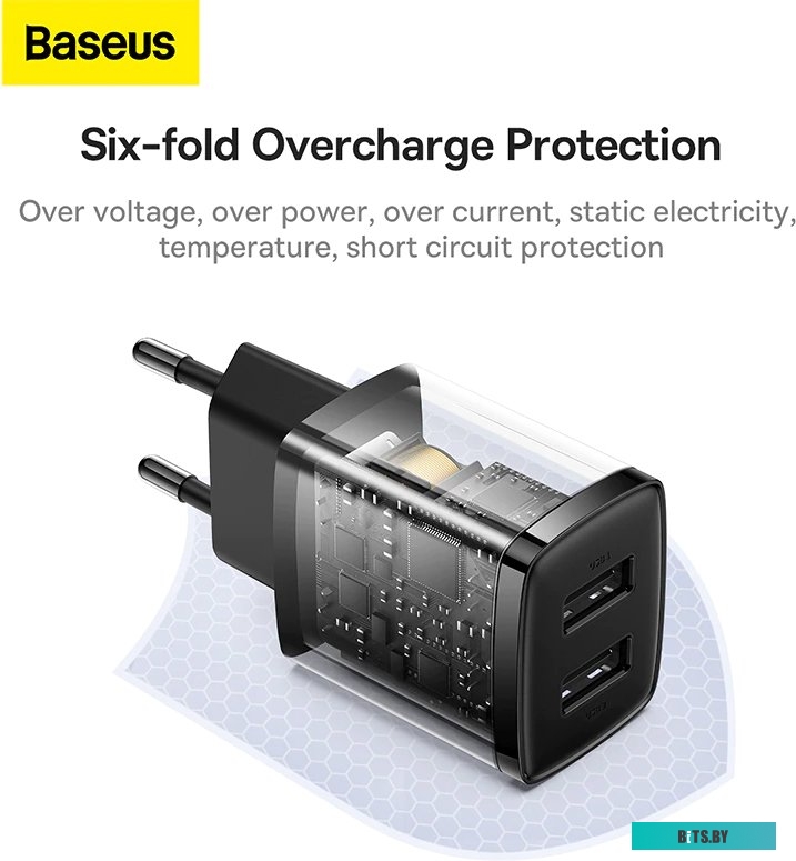 Сетевое зарядное Baseus CCXJ010202