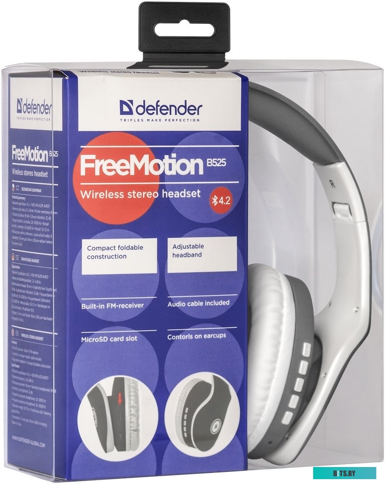 Наушники (Гарнитура) Defender FreeMotion B525 (серый/белый) <63527>