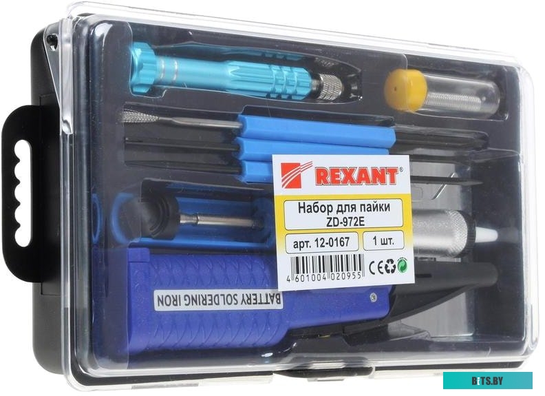 Rexant 12-0167