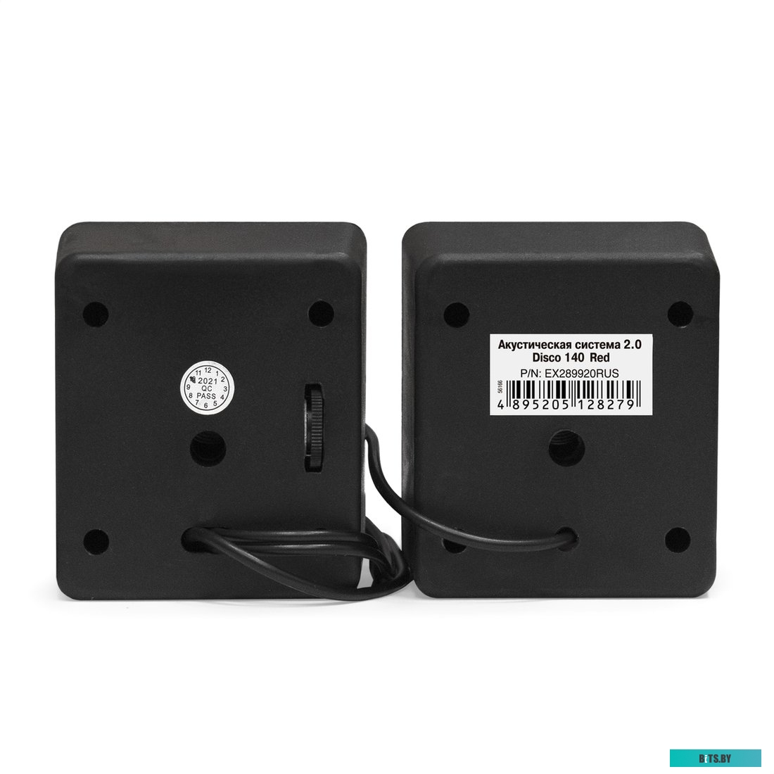 Акустика ExeGate Disco 140 (красный) <EX289920RUS>
