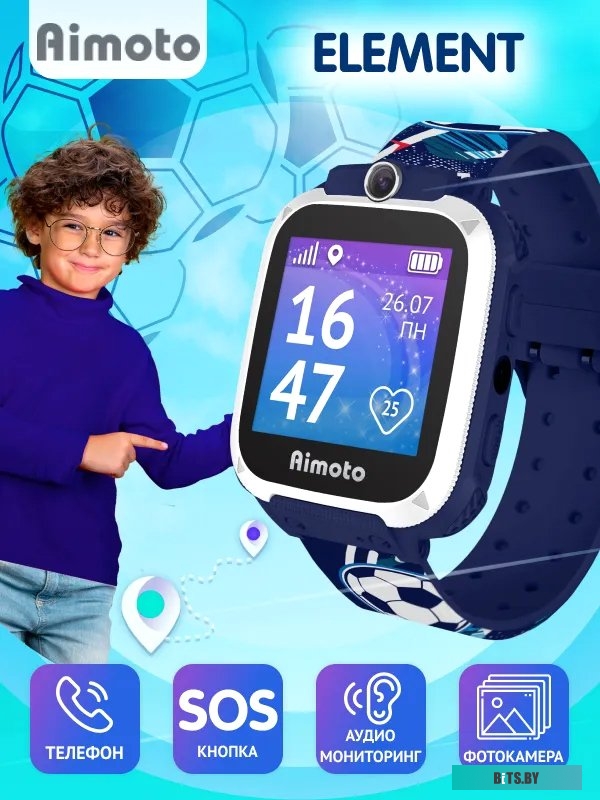 Умные часы Aimoto Element (спортивный синий) <8101107>