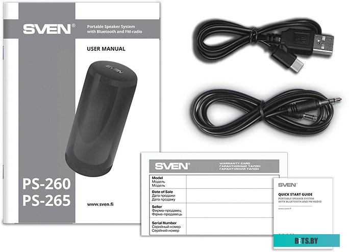 Портативная колонка SVEN PS-265