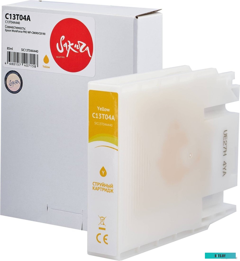 Картридж Sakura Printing SIC13T04A440 (аналог Epson C13T04A Y)