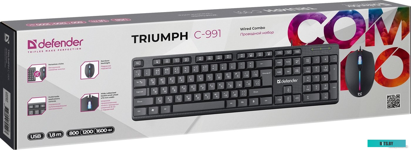 Комплект клавиатура + мышь Defender Triumph C-991 45991