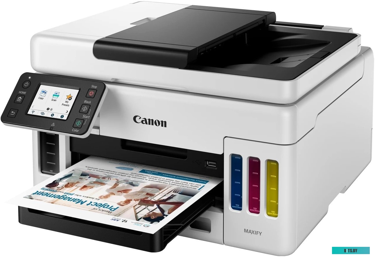 МФУ Canon MAXIFY GX6040 <4470C009>