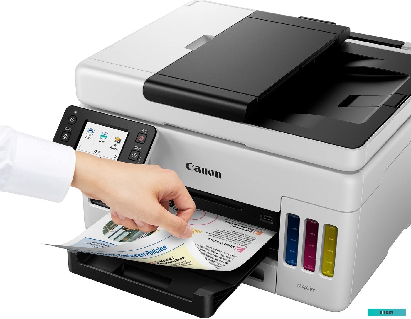 МФУ Canon MAXIFY GX6040 <4470C009>