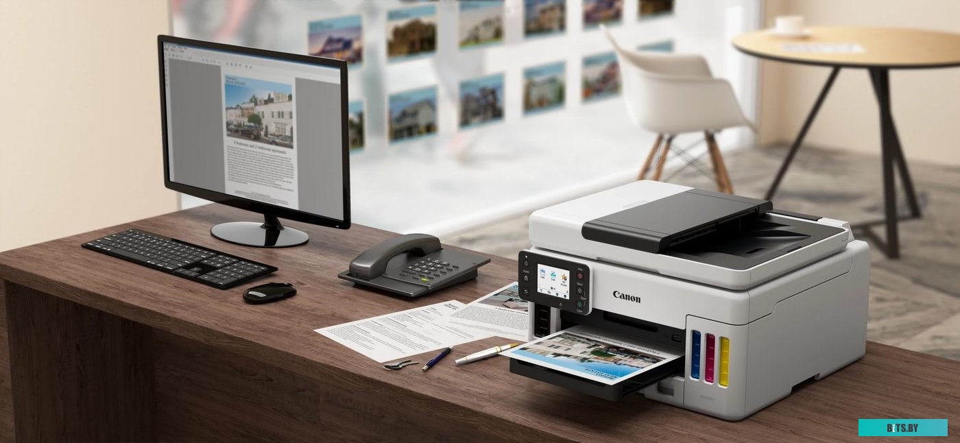 МФУ Canon MAXIFY GX6040 <4470C009>