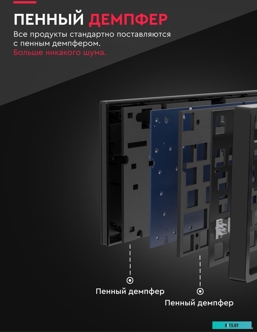 Клавиатура Royal Kludge RK84 RGB (черный, RK Red)