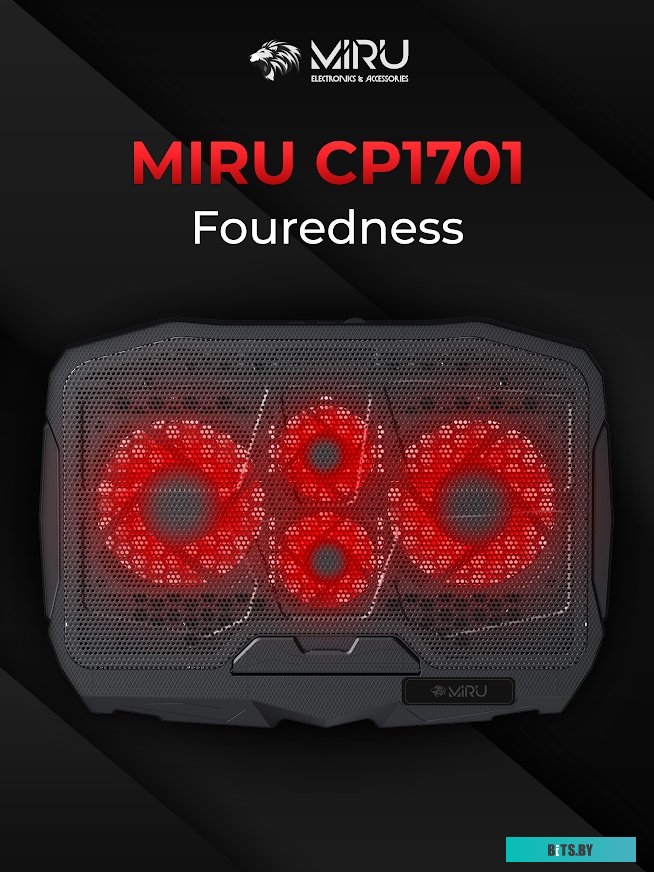 Подставка Miru CP1701 Fouredness