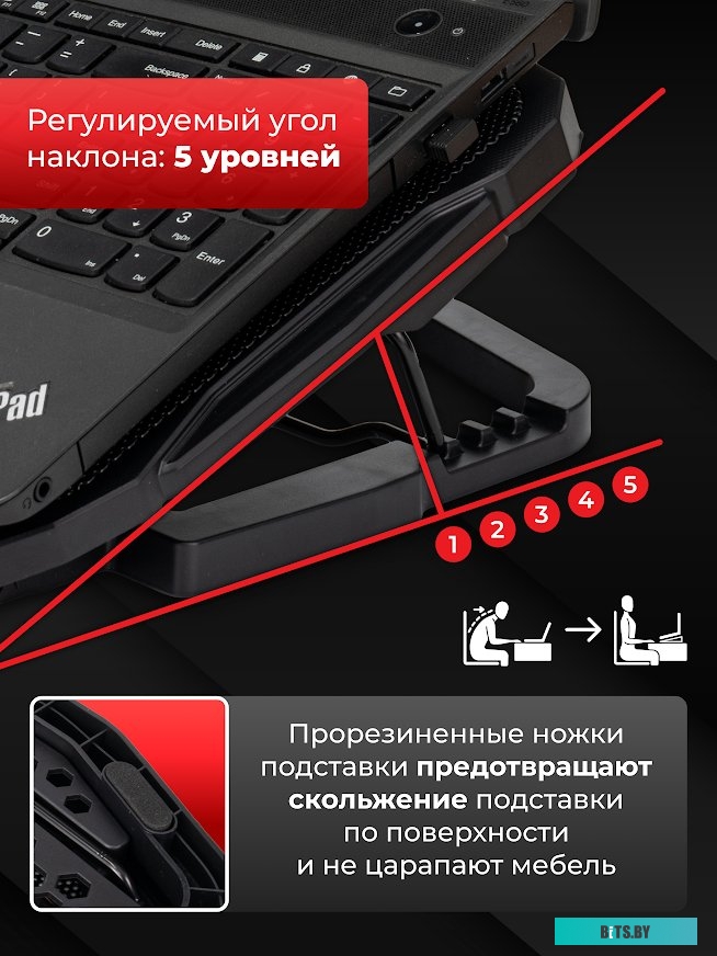 Подставка Miru CP1701 Fouredness