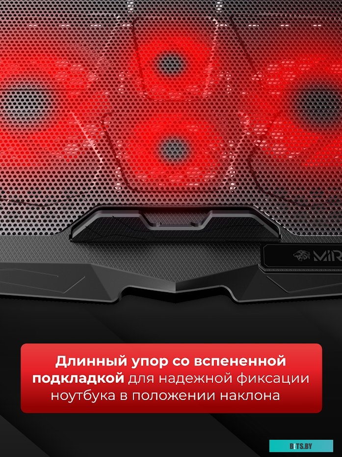 Подставка Miru CP1701 Fouredness