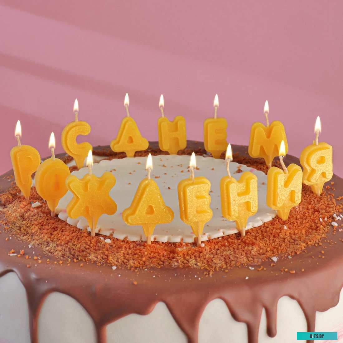 Офисное кресло (Стул) Бюрократ CH-300/JP-15-2 (черный)