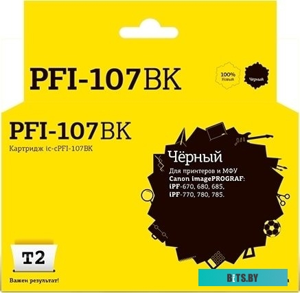 Картридж T2 IC-CPFI-102MBK (аналог Canon PFI-102MBK)