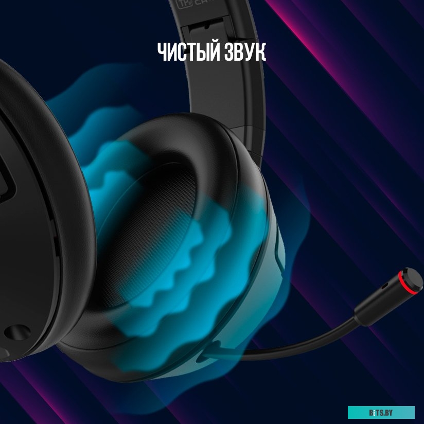 Игровые наушники Lorgar Noah 701 (LRG-GHS701)