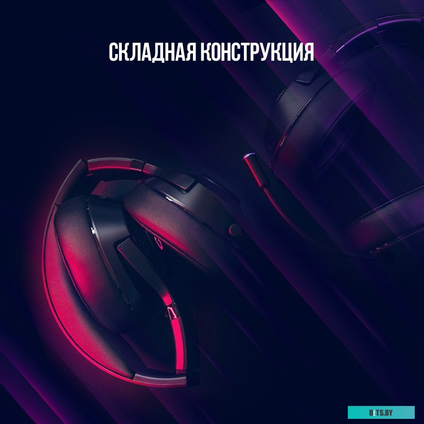 Игровые наушники Lorgar Noah 701 (LRG-GHS701)