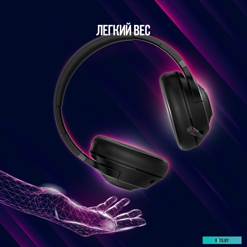 Игровые наушники Lorgar Noah 701 (LRG-GHS701)