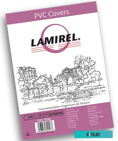 Пластиковая обложка для переплета Lamirel Transparent А4 150 мкм 100 шт LA-78783 (дымчатый)