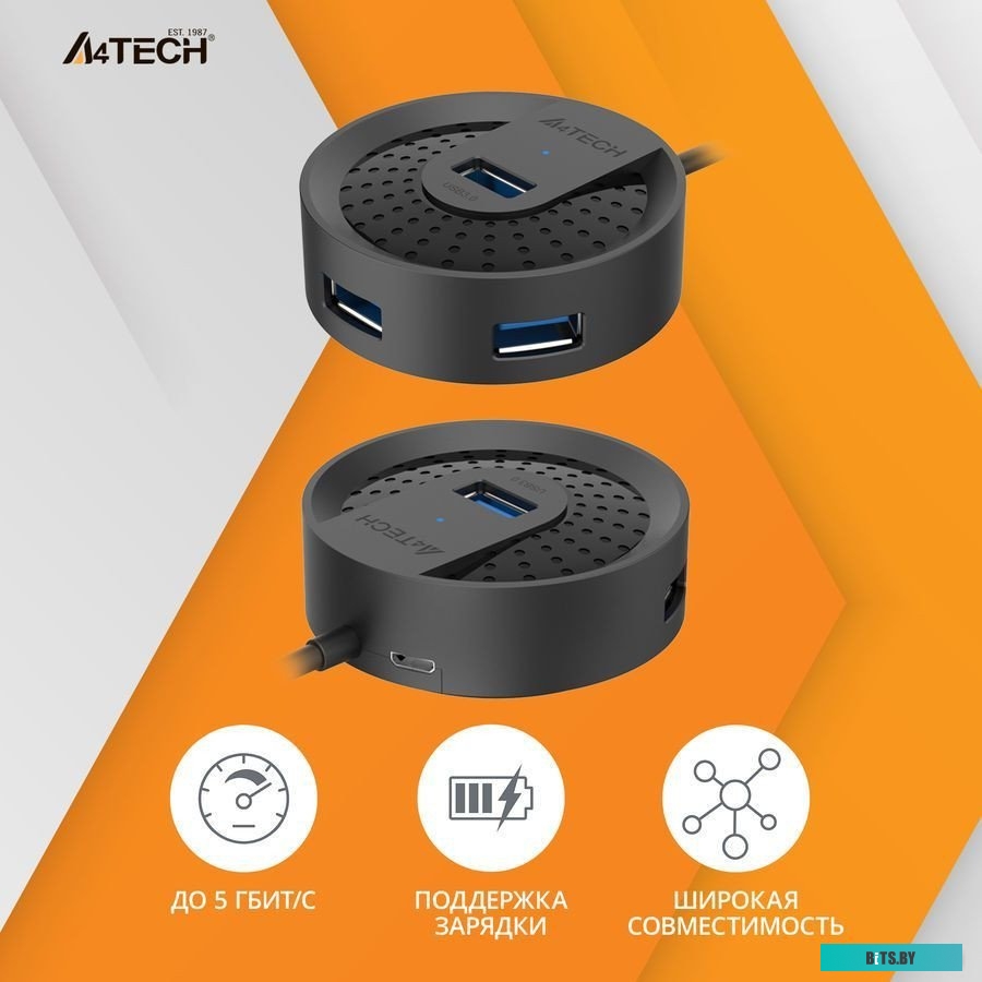 Разветвитель A4Tech HUB-30C