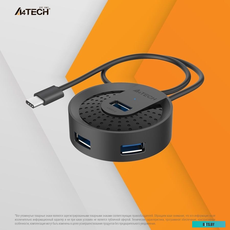 Разветвитель A4Tech HUB-30C