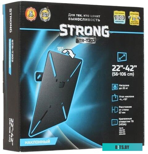 Кронштейн Strong STR-T202