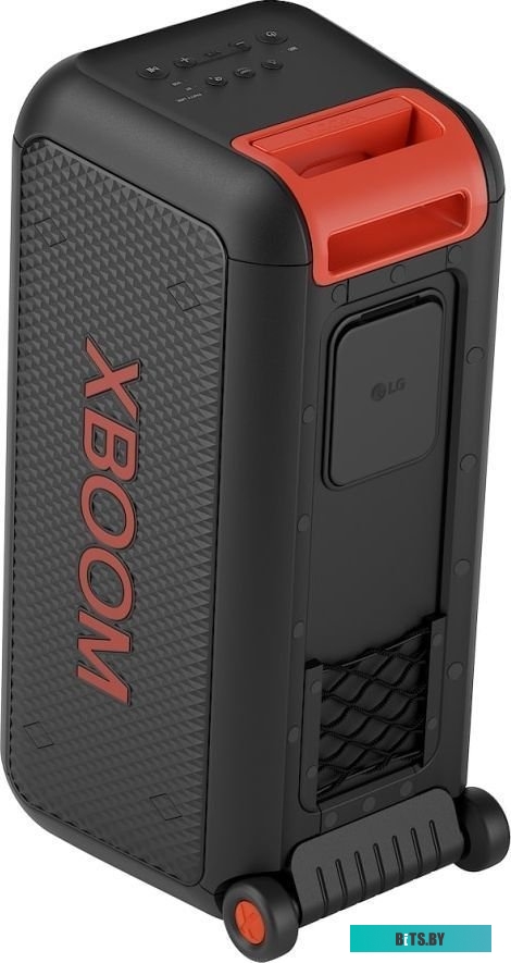 LG XBOOM XL7S