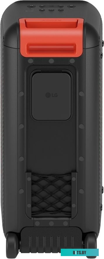 LG XBOOM XL7S