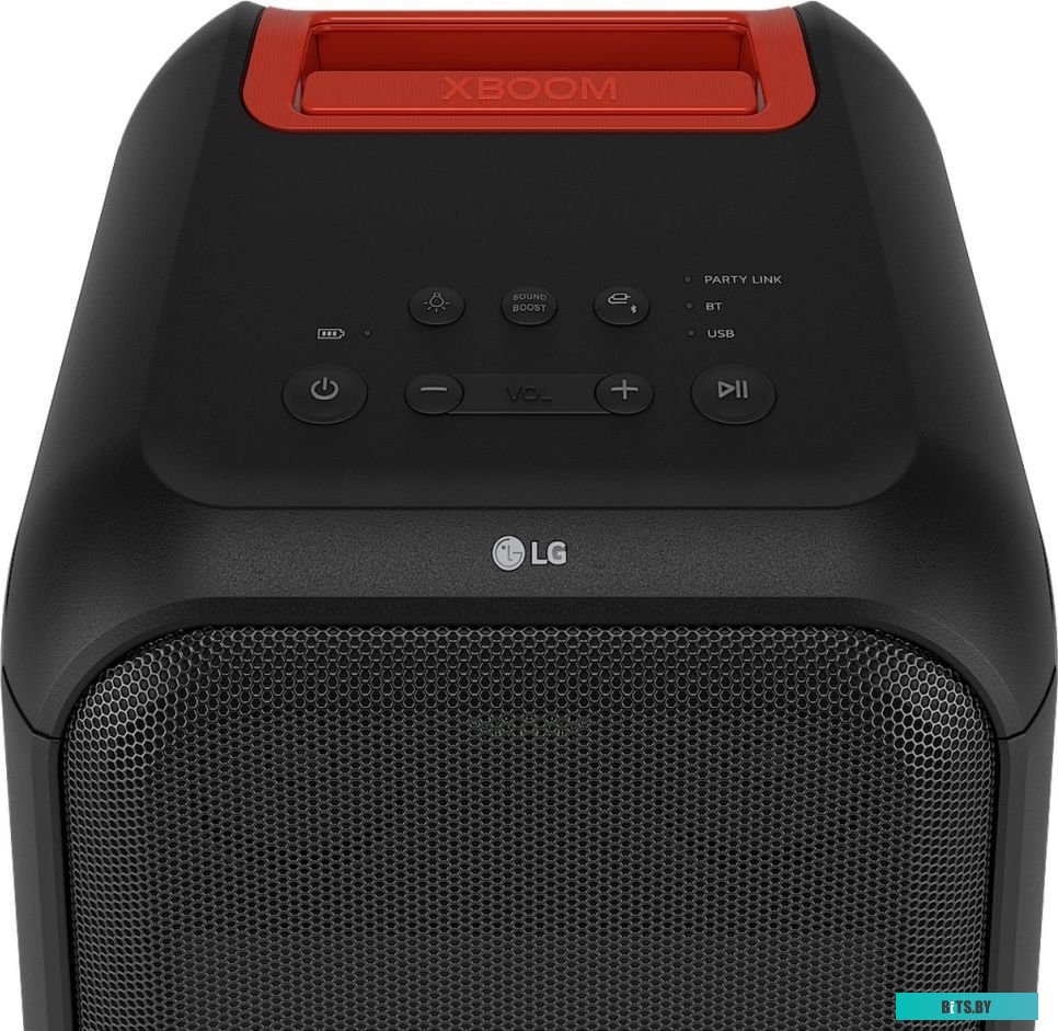 LG XBOOM XL7S