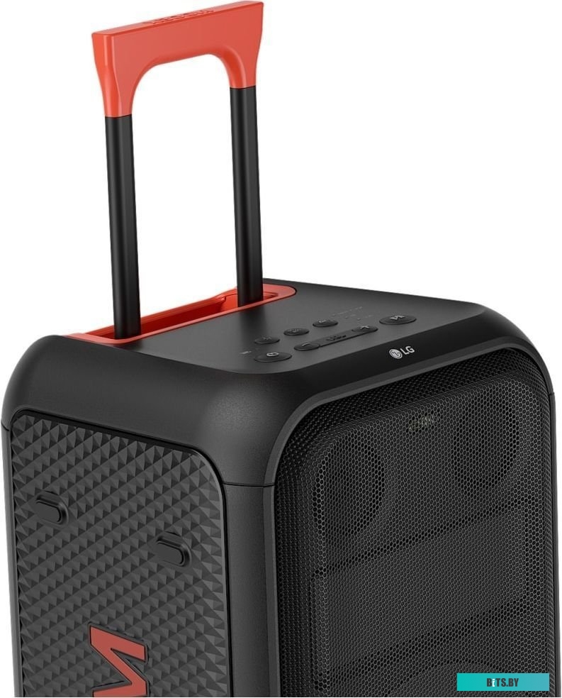 LG XBOOM XL7S