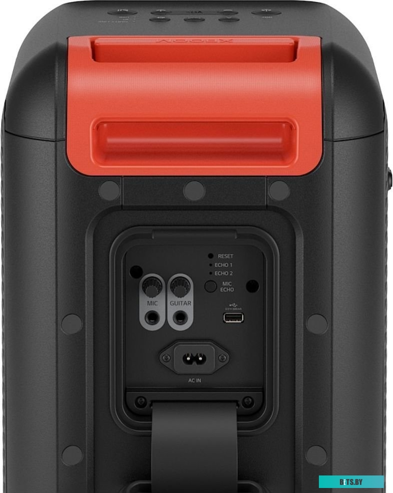 LG XBOOM XL7S