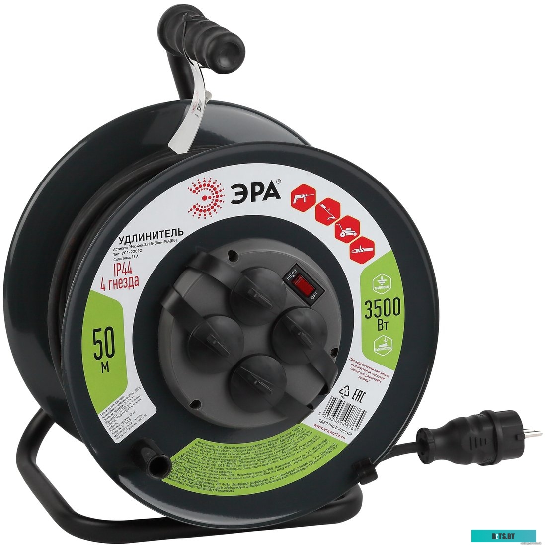 Удлинитель ЭРА RMx-4es-3x1.5-50m-IP44(KG) Б0046804