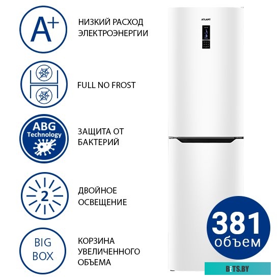 Atlant ХМ 4625-109-ND