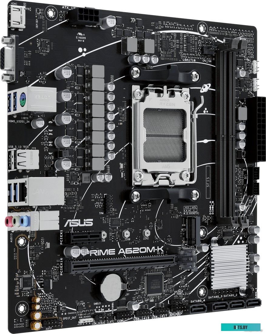 Материнская плата ASUS Prime A620M-K