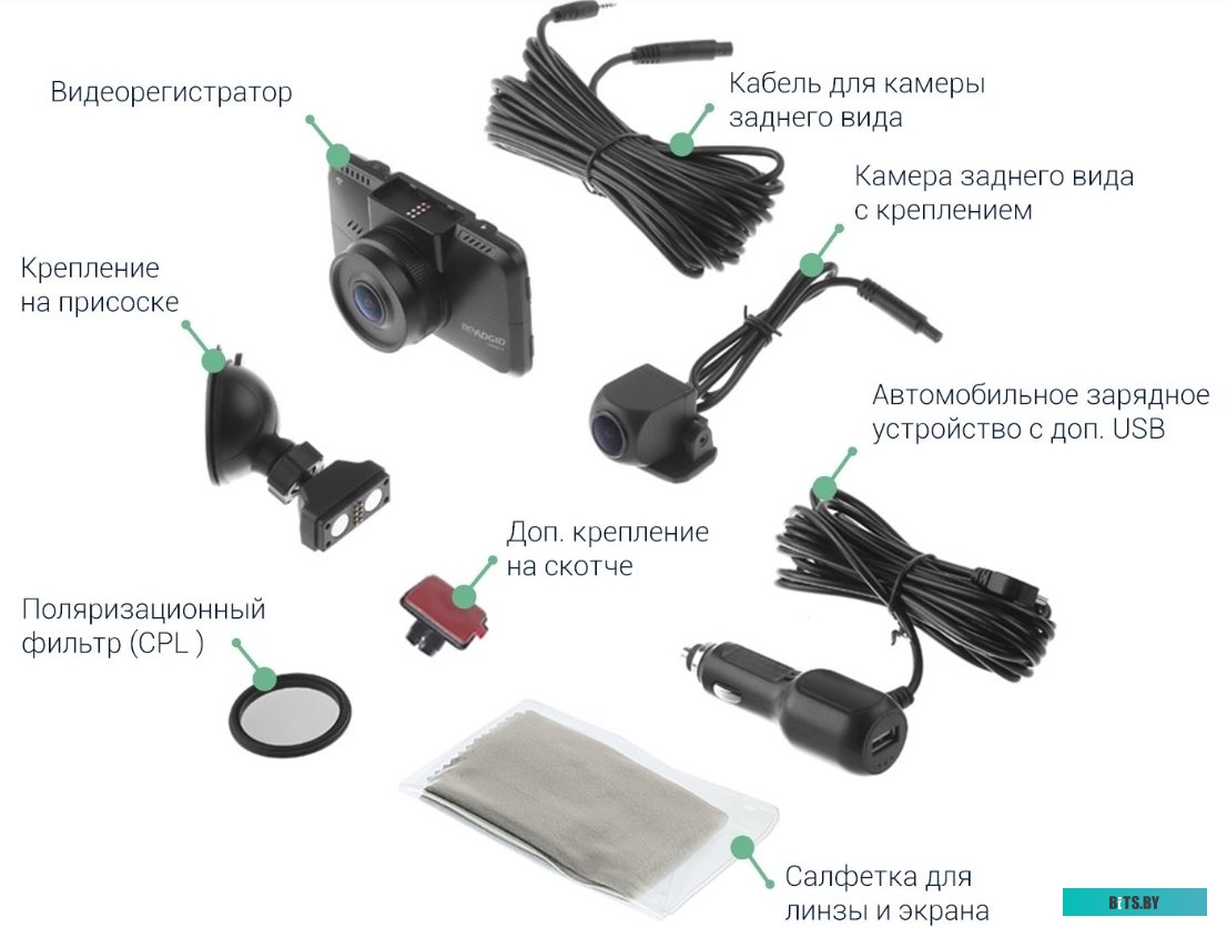 Видеорегистратор  Roadgid CityGo 3 WI-FI 2CH <1045017>