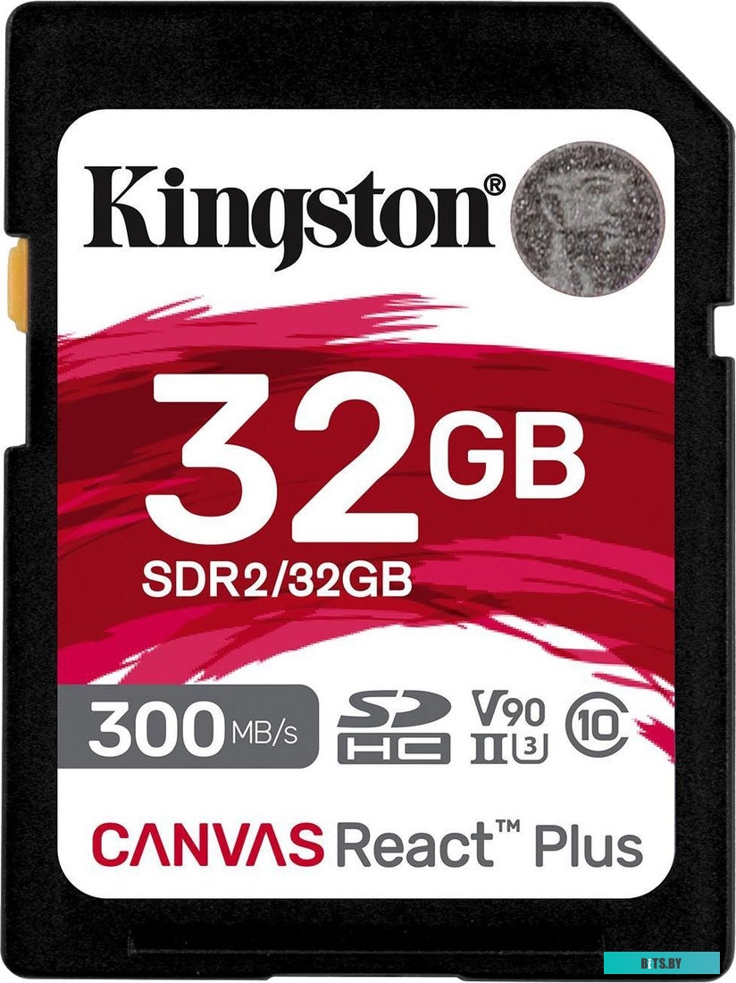 Карта памяти Kingston Canvas React Plus SDHC 32GB <SDR2/32GB>