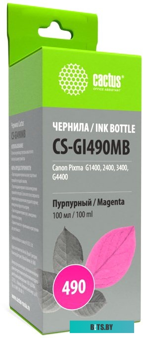 Чернила Cactus CS-GI490MB