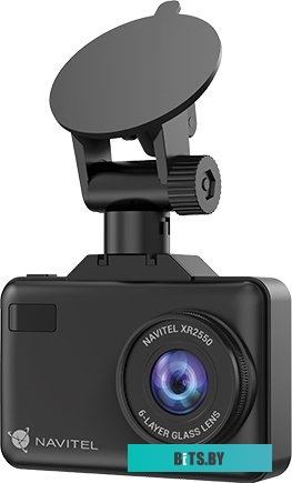 Видеорегистратор NAVITEL XR2550