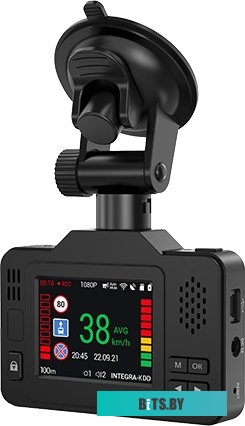 Видеорегистратор NAVITEL XR2550