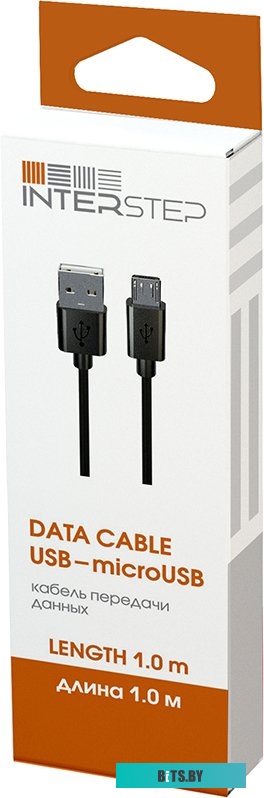 Удлинитель TruEnergy 15105 (3 м, белый)