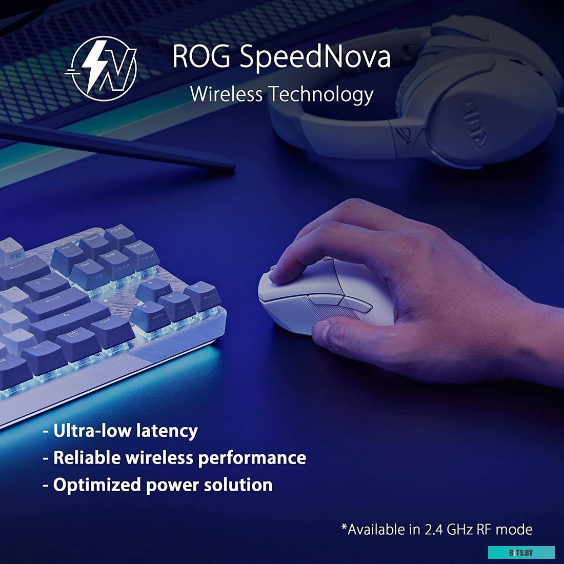 Мышь ASUS ROG Gladius III Wireless AimPoint Moonlight White