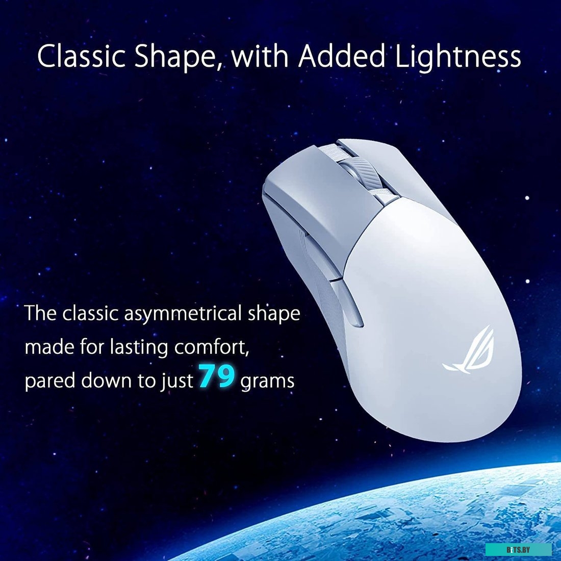 Мышь ASUS ROG Gladius III Wireless AimPoint Moonlight White