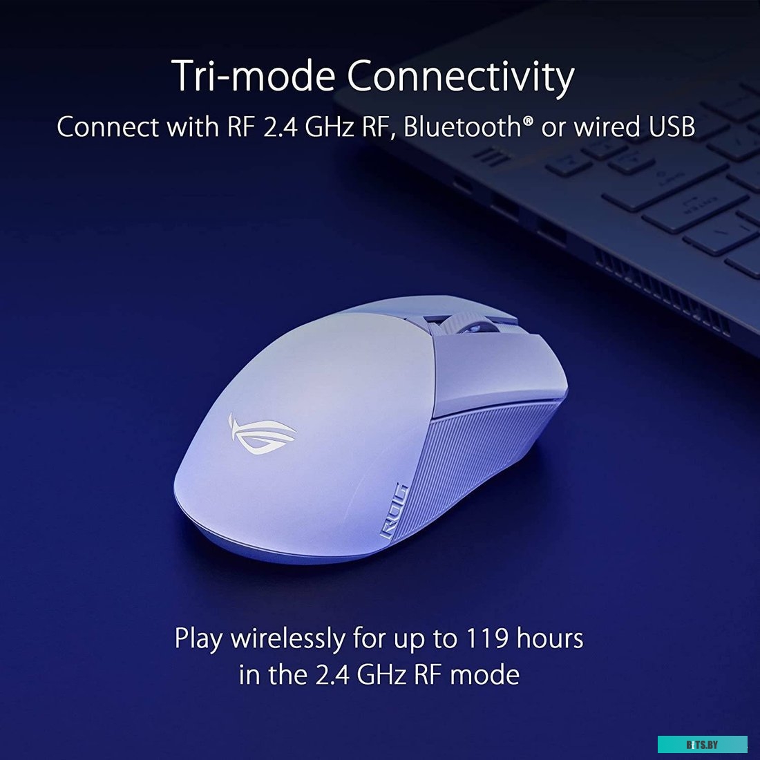 Мышь ASUS ROG Gladius III Wireless AimPoint Moonlight White