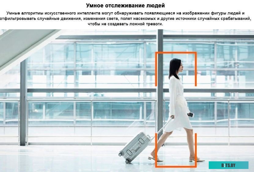IP-камера Xiaomi Mi Camera 2K Magnetic Mount MJSXJ03HL <BHR5255GL>