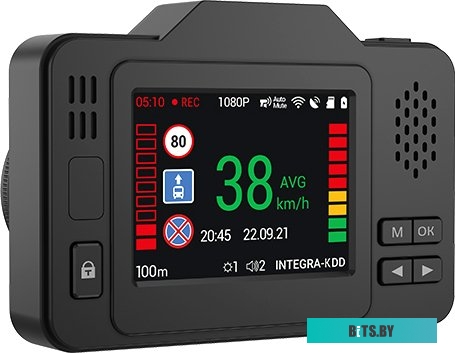 Видеорегистратор NAVITEL XR2550
