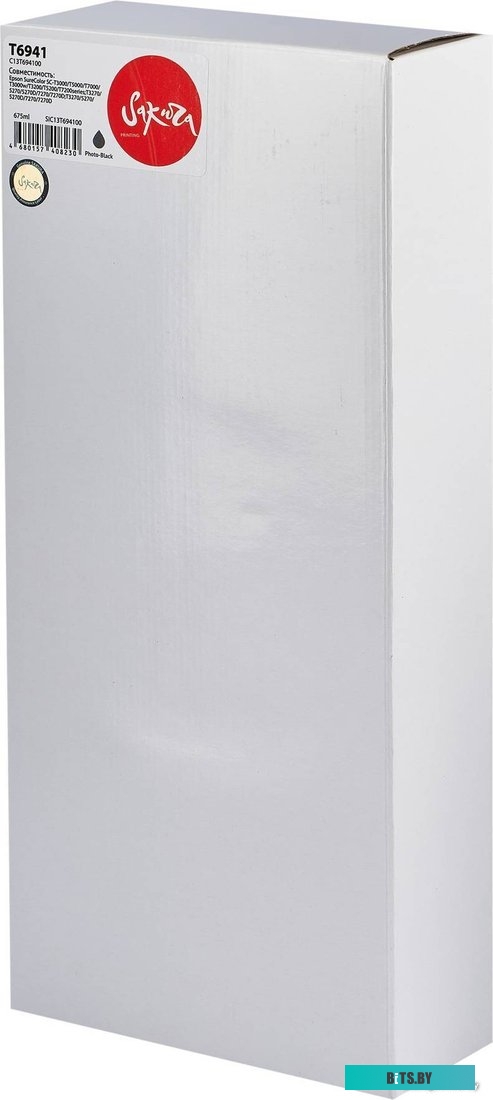 SIC13T694100 Картридж струйный Sakura C13T694100 (T6941 Photo Black) для Epson SureColor SC-T3000/T5000/T7000/T3000w/T3200/T5200/T7200series, T3270/52