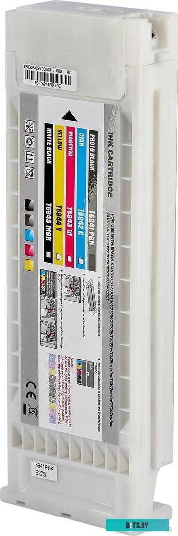 SIC13T694100 Картридж струйный Sakura C13T694100 (T6941 Photo Black) для Epson SureColor SC-T3000/T5000/T7000/T3000w/T3200/T5200/T7200series, T3270/52