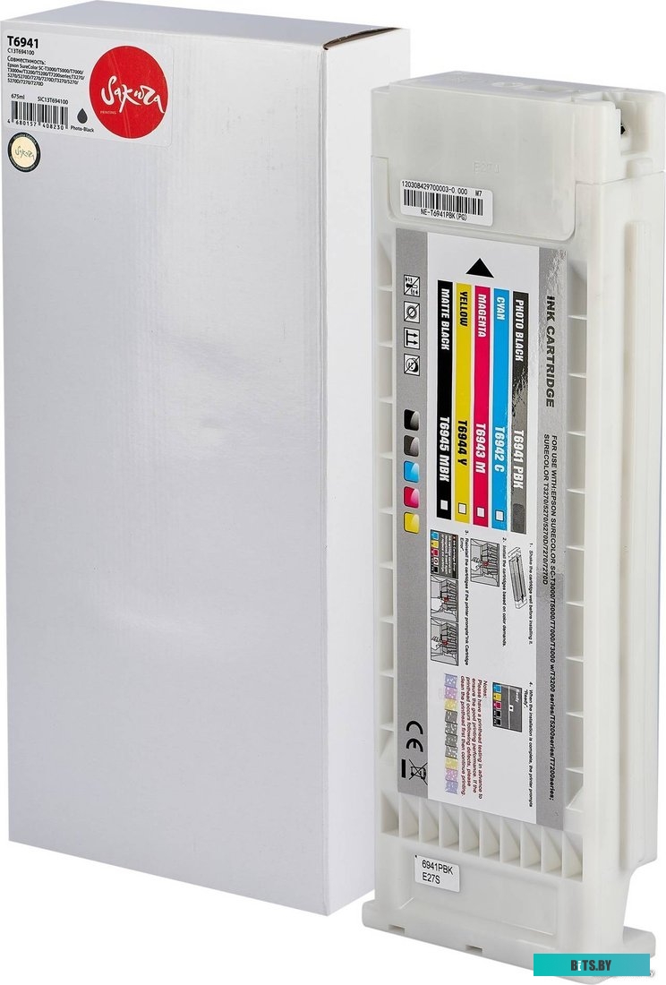 SIC13T694100 Картридж струйный Sakura C13T694100 (T6941 Photo Black) для Epson SureColor SC-T3000/T5000/T7000/T3000w/T3200/T5200/T7200series, T3270/52